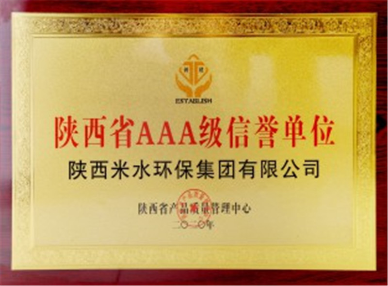 Ʒ���Y�|(zh��)